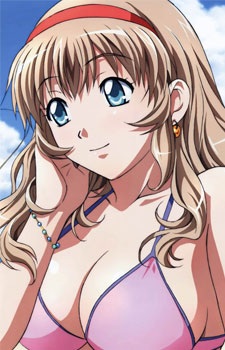 Chuubou Sonken