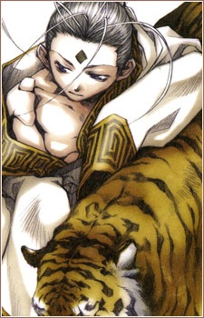Taishi Nataku