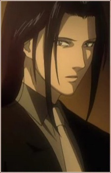 Namikawa Reiji