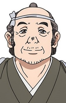 Kihee Owner