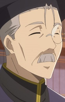Principal