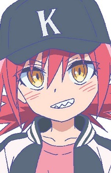 Kaga Karin