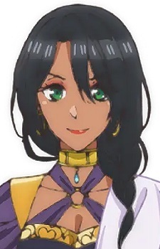 Granado Liu Liu