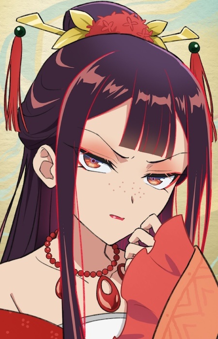 Shu Keigetsu