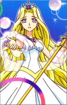 Regina Aqua