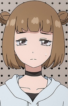 Oukouchi Kona