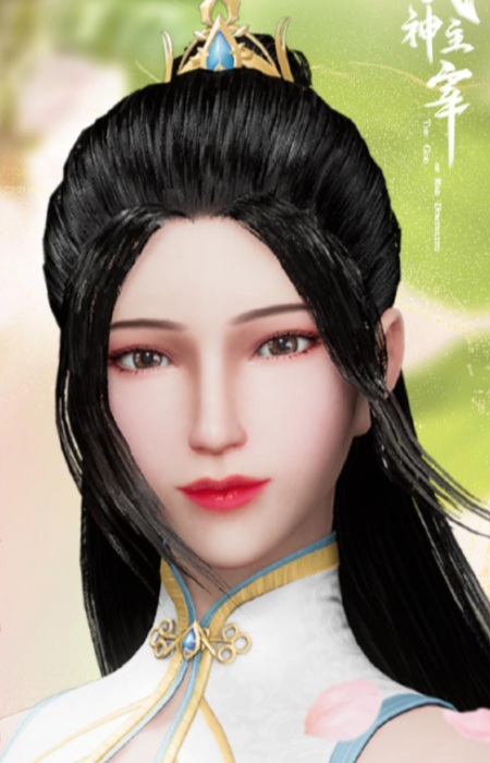 You Qianxue