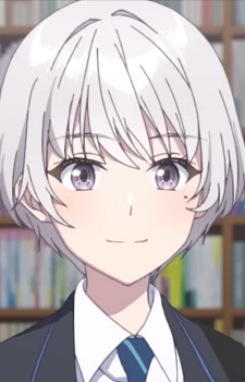 Nishino Asuka
