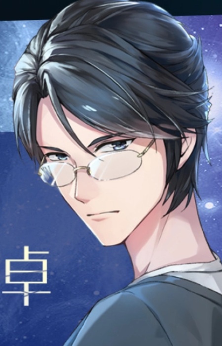 Han Zhuo