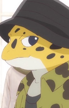 Mizunami Akou