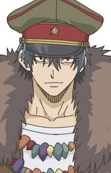 Okuaki Oni
