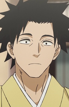 Arakawa Guriko