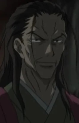 Chishiki no Guuji