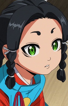 Suwa Yoritsugu
