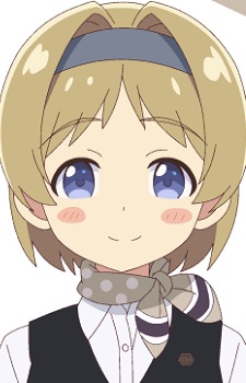 Kasukabe Shia