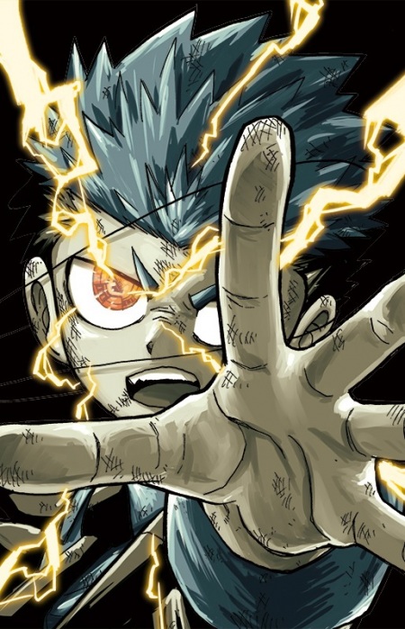 Chrono