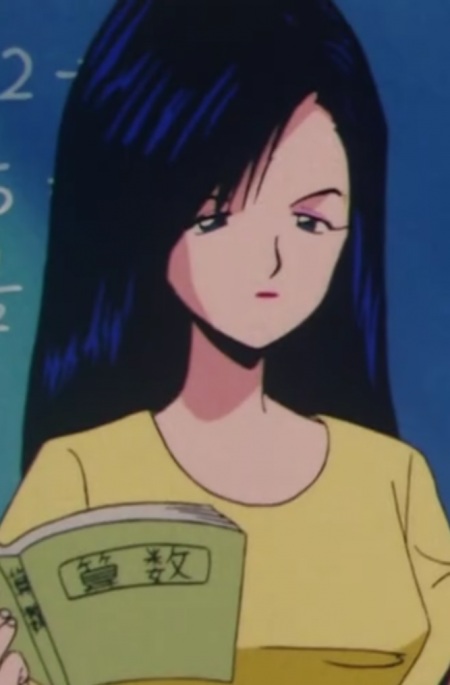 Oaya Mari