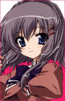 Katagiri Yuuhi