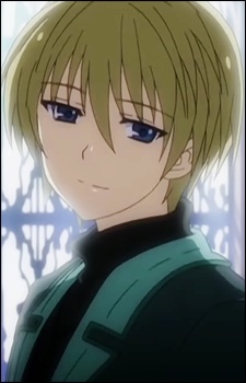 Susugihara You