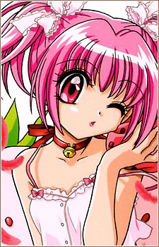 Momomiya Ichigo