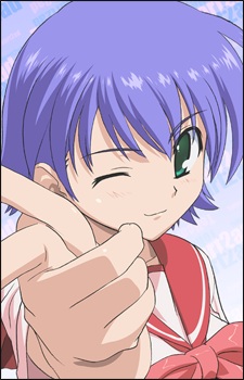 Tonami Yuma