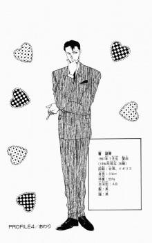 Mong Cheng Zhao