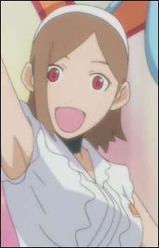 Tsukuda Mina