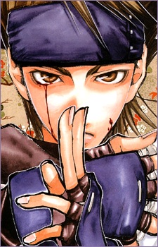 Yamazaki Susumu