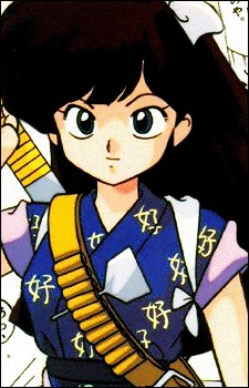 Kuonji Ukyou