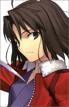 Ryougi Shiki