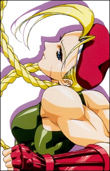 White Cammy
