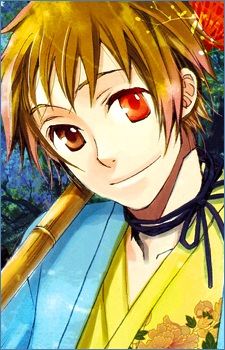 Rikugou Tokidoki