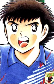 Oozora Tsubasa