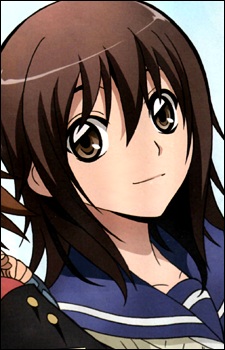 Ienaga Kana