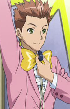 Higashida Mikihito