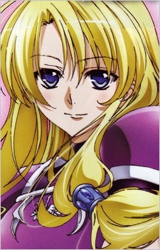 Eris Ferris