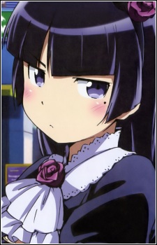 Gokou Ruri