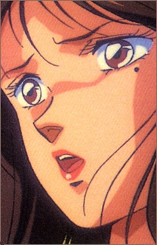 Se Himiko