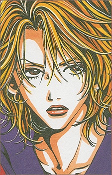 Kisaragi Seiji