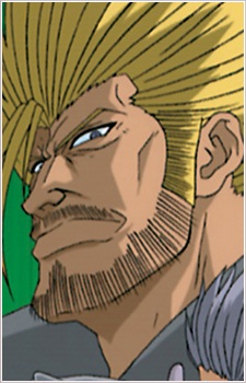 Raregroove Gale