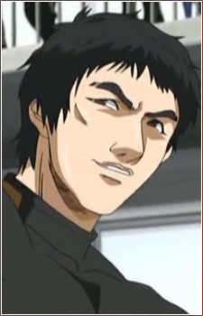 Inosato Dan