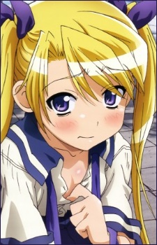 Tsuchiura Iroha