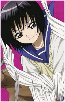 Keikain Yura