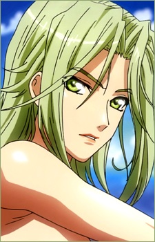 Loveless Lamia