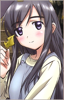 Yamada Asu