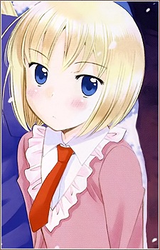 Echigoya Ginko