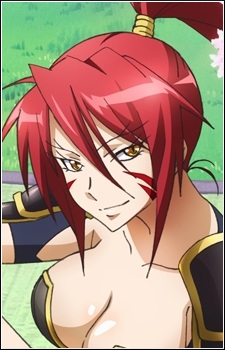 Oda Nobunaga