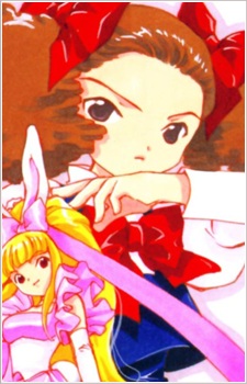 Fujisaki Arisu