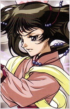 Sakamoto Rumiko