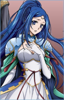 Ehn Noa